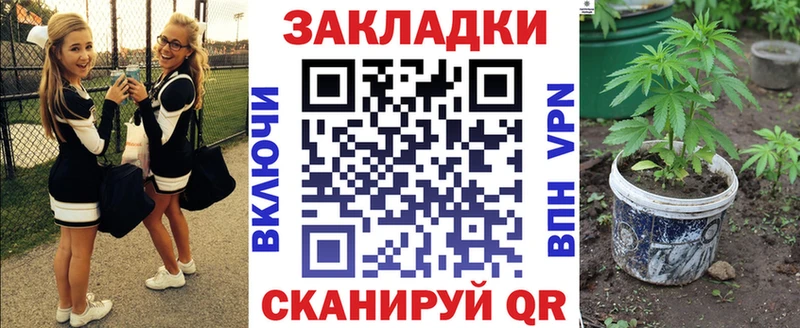 Цена Жердевка Бутират МЕФ ГАШ