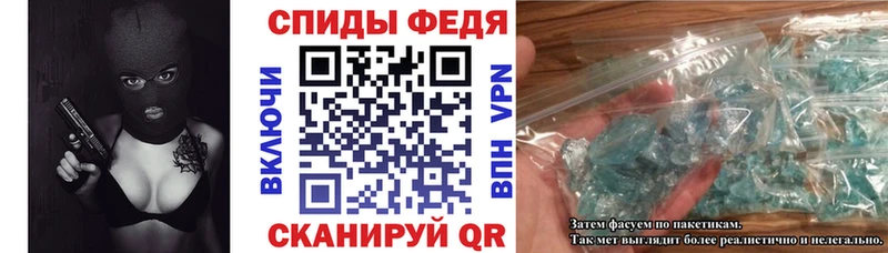 площадка формула  Жердевка  Амфетамин 98% 