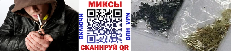 БУТИРАТ вода цена наркотик Жердевка