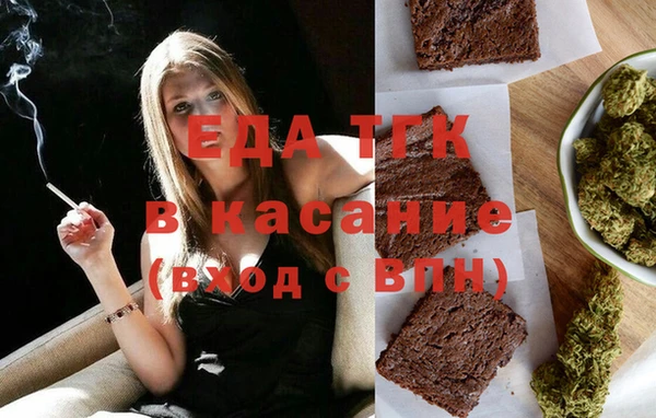 COCAINE Гусиноозёрск