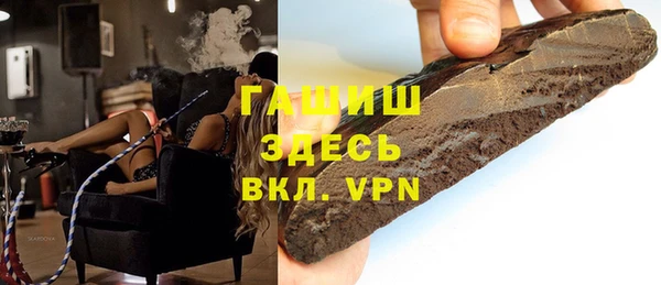 таблы Гусь-Хрустальный