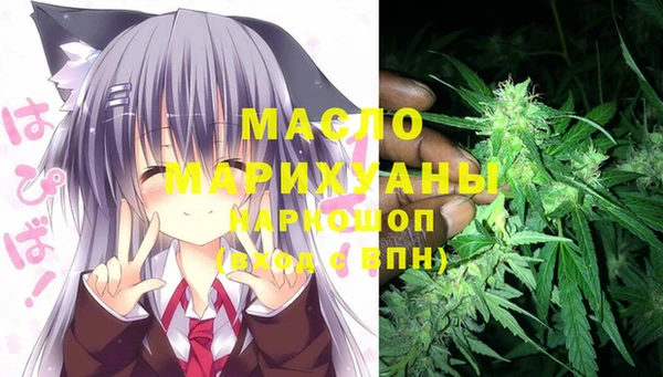 таблы Гусь-Хрустальный