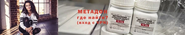 героин Гусев