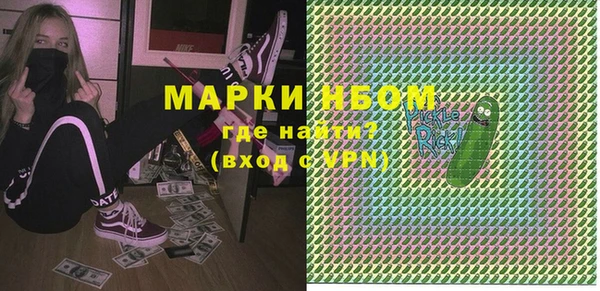 героин Гусев