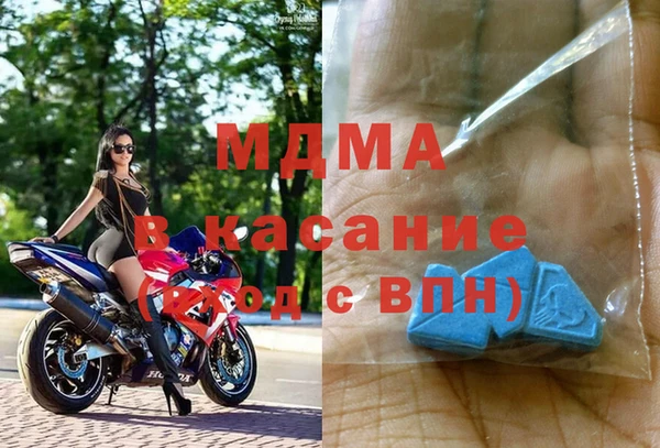 героин Гусев